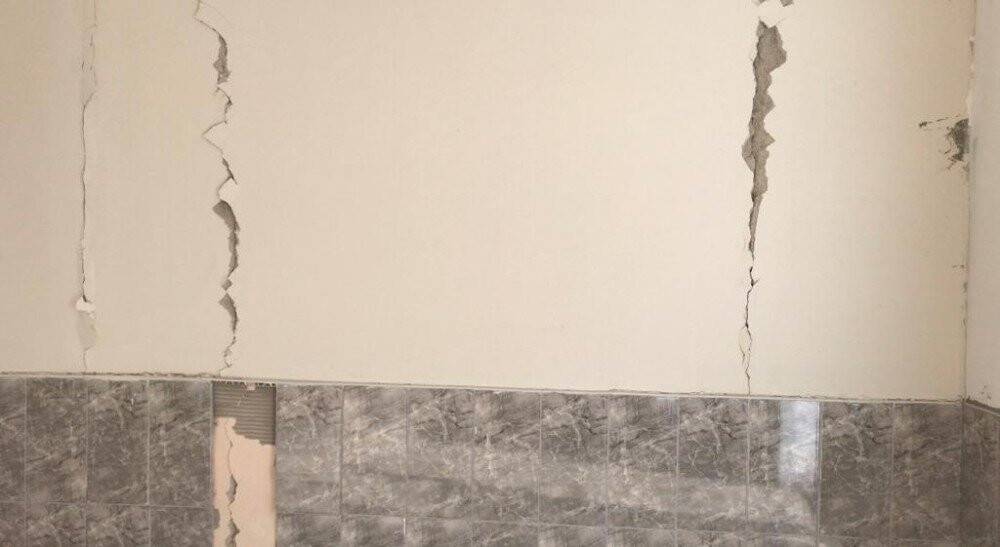 Bölgede 8 ayrı artçı sarsıntı meydana geldi