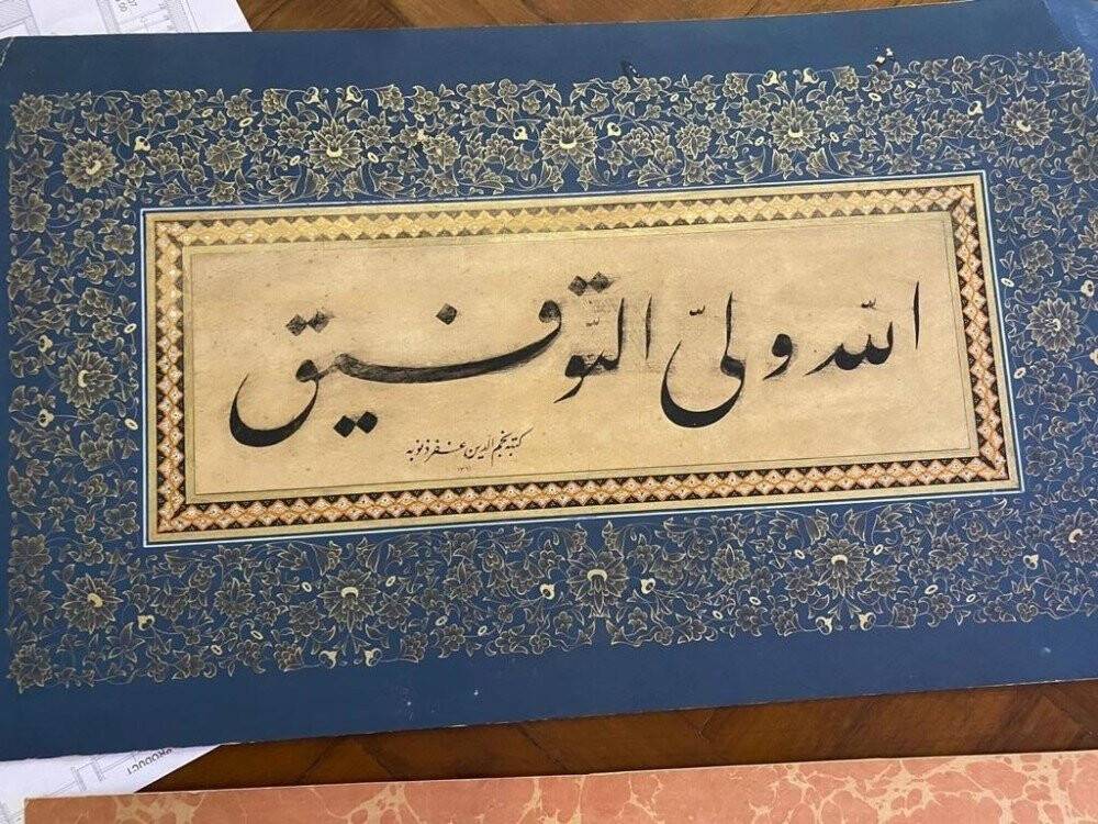 Mimar Sinan Üniversitesi’nden tarihi eser çalan güvenlik görevlileri yakalandı