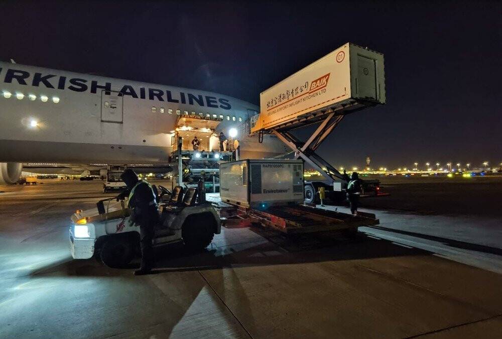 THY’nin korona virüs aşılarını taşıyan uçağından videolu mesaj