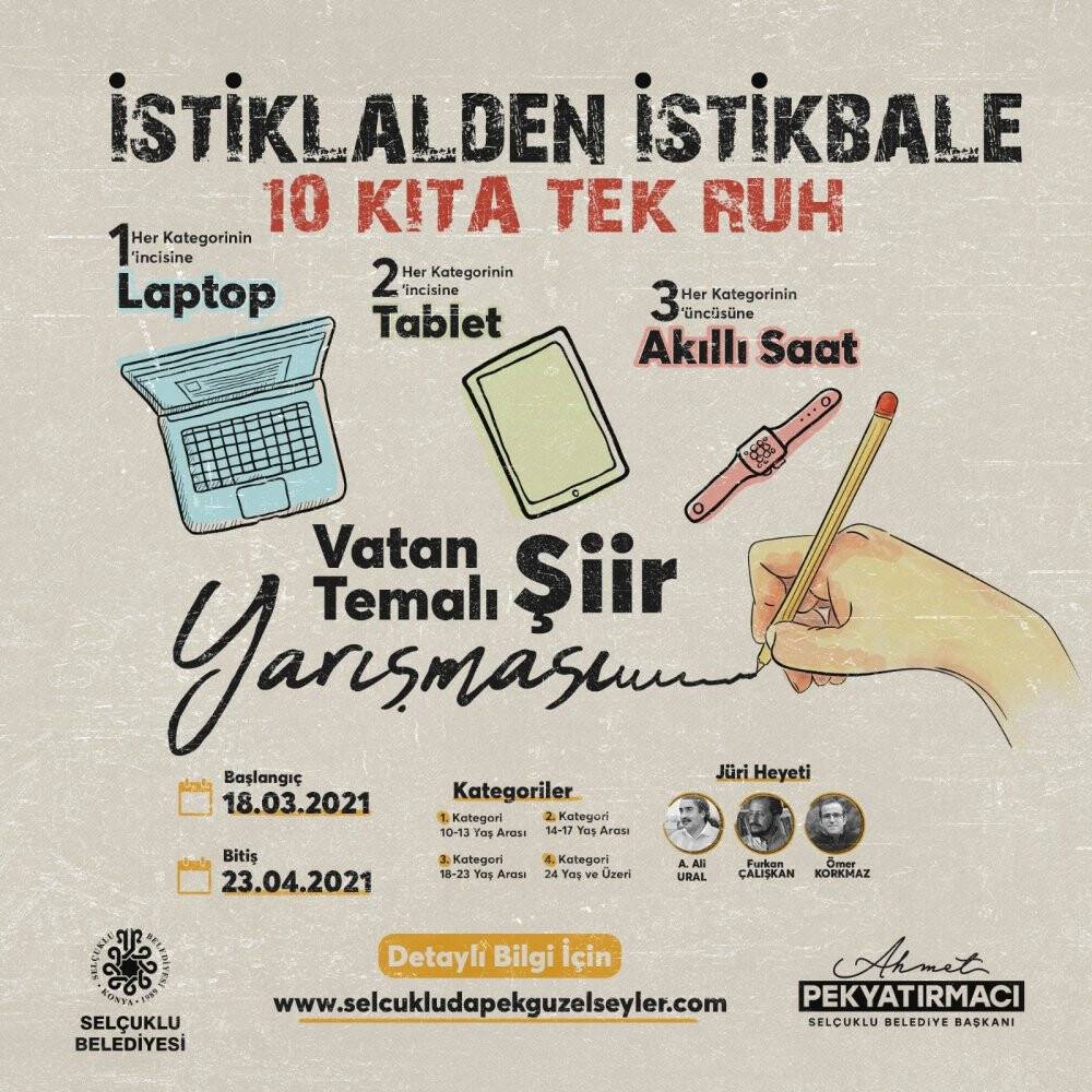 Selçuklu Belediyesi İstiklal Marşı’nın kabulüne ithafen 4 alanda yarışma düzenliyor