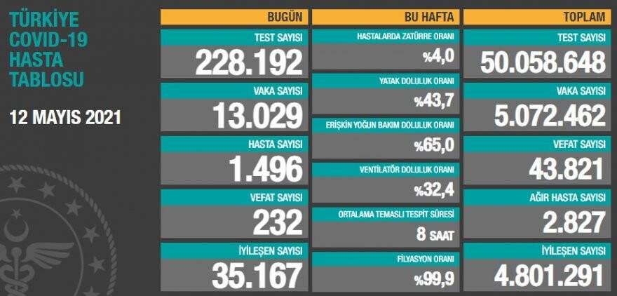 12m.jpg