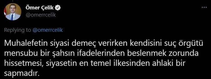 AK Parti Sözcüsü Çelik: Bizi hedef alanları kınıyoruz