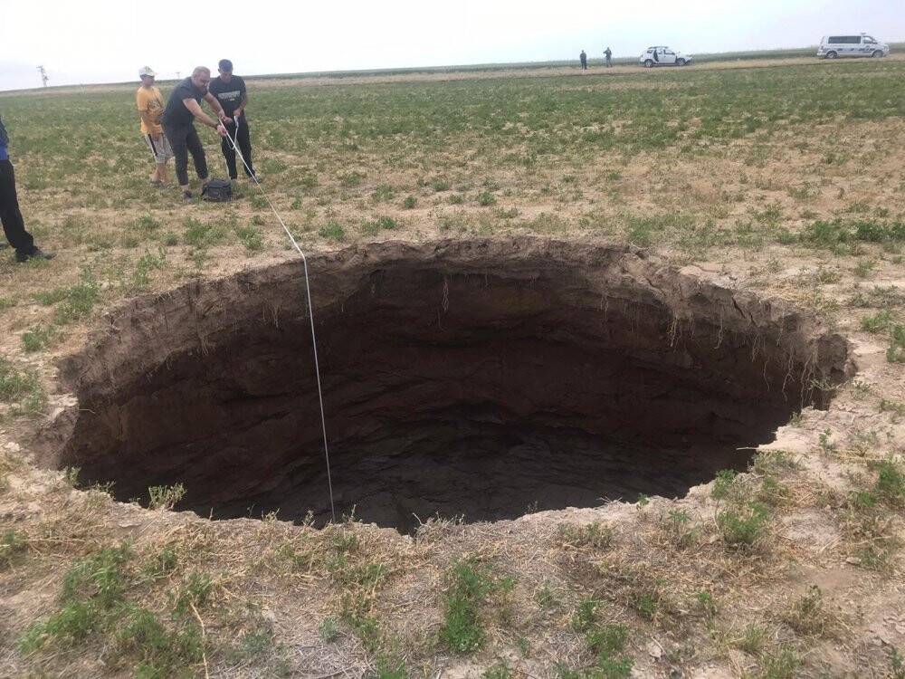 Konya’da yeni oluşan obruğa AFAD’tan inceleme