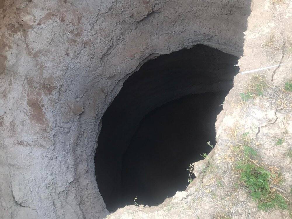 Konya’da yeni oluşan obruğa AFAD’tan inceleme