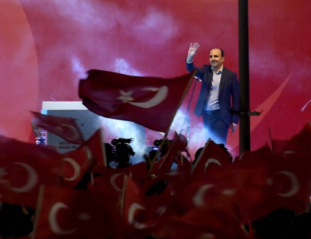 Başkan Altay: 15 Temmuz darbeye karşı destansı mücadelenin adıdır