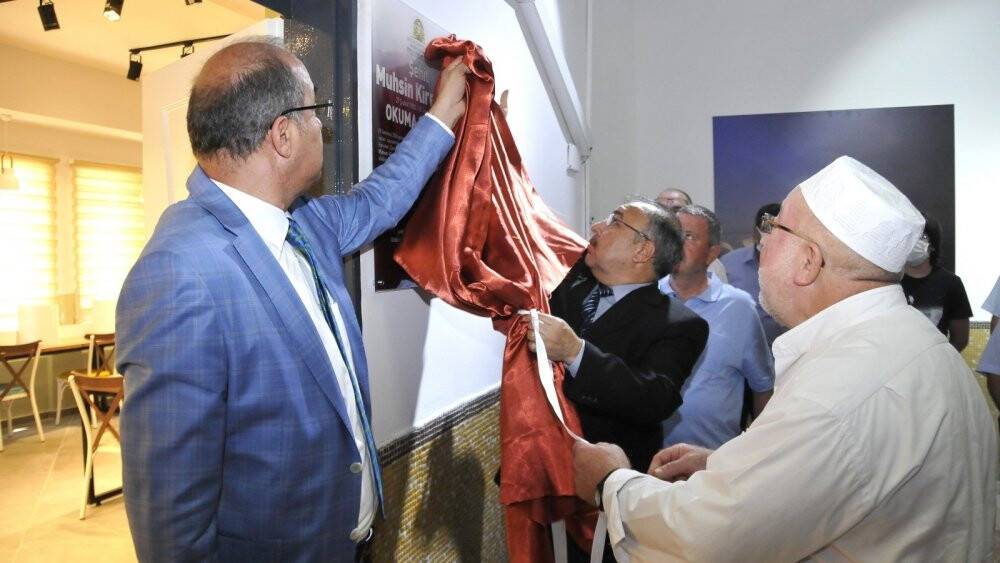 Selçuk Üniversitesinde 15 Temmuz şehidinin ismi okuma salonuna verildi