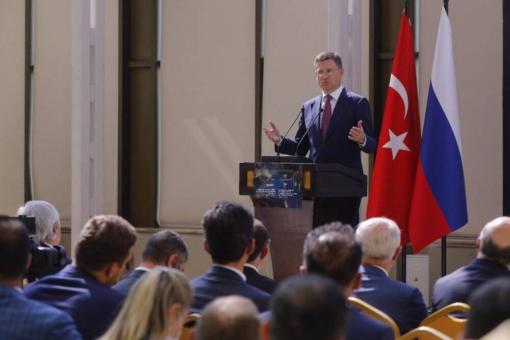 Bakan Muş, Moskova’da Türk-Rus İş Forumu’na katıldı