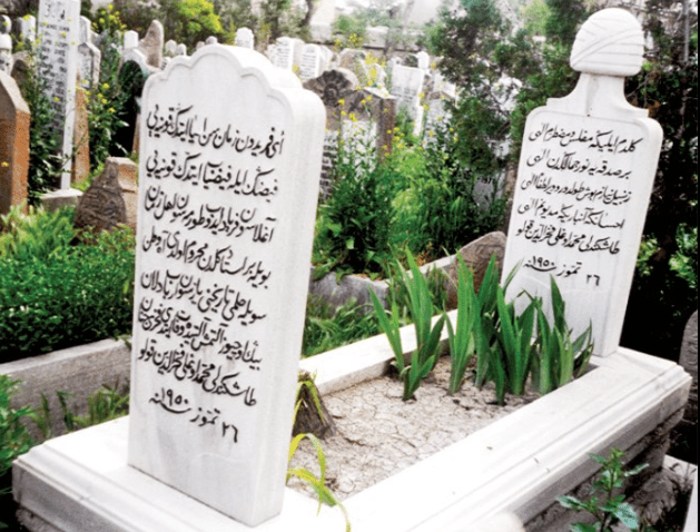 fahri-kulu-efendi-alim-bir-insandi-1.png