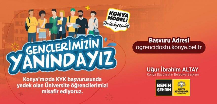 konyad-a.jpg