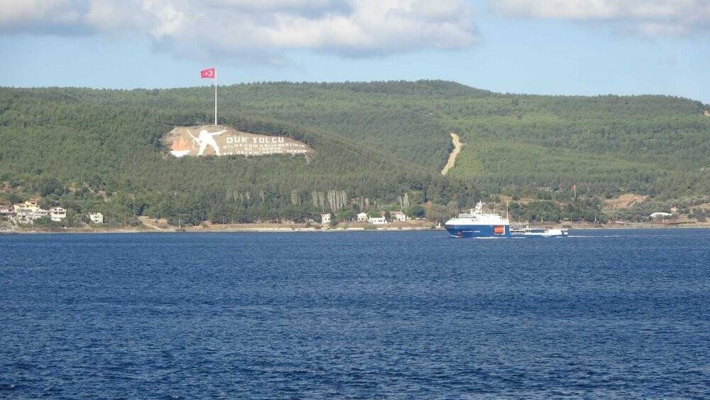 Rus askeri tankeri Çanakkale Boğazı’ndan geçti