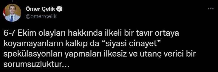 AK Parti Sözcüsü Çelik: Siyasi cinayet spekülasyonları ilkesiz ve utanç verici bir sorumsuzluktur