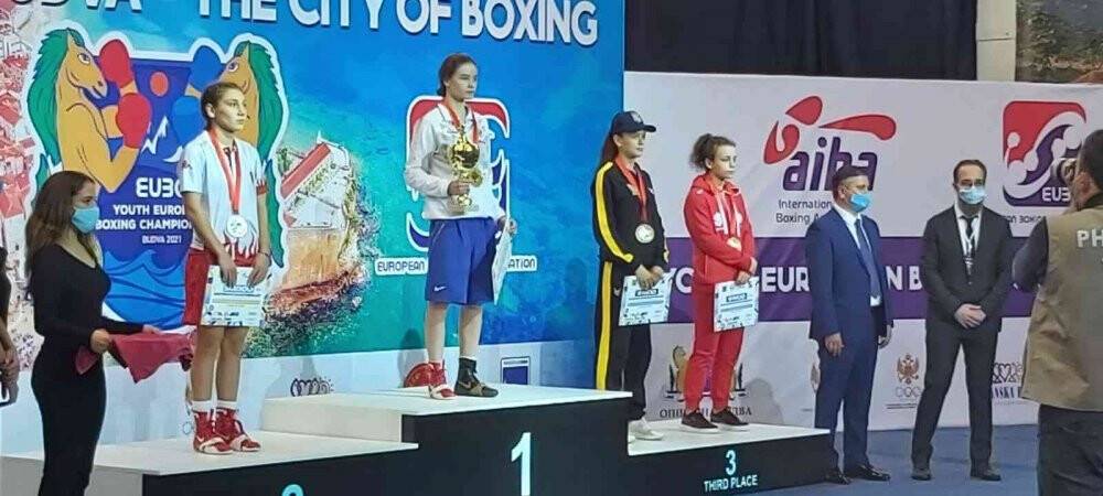 Gençler Avrupa Boks Şampiyonası’nda 2 gümüş, 4 bronz