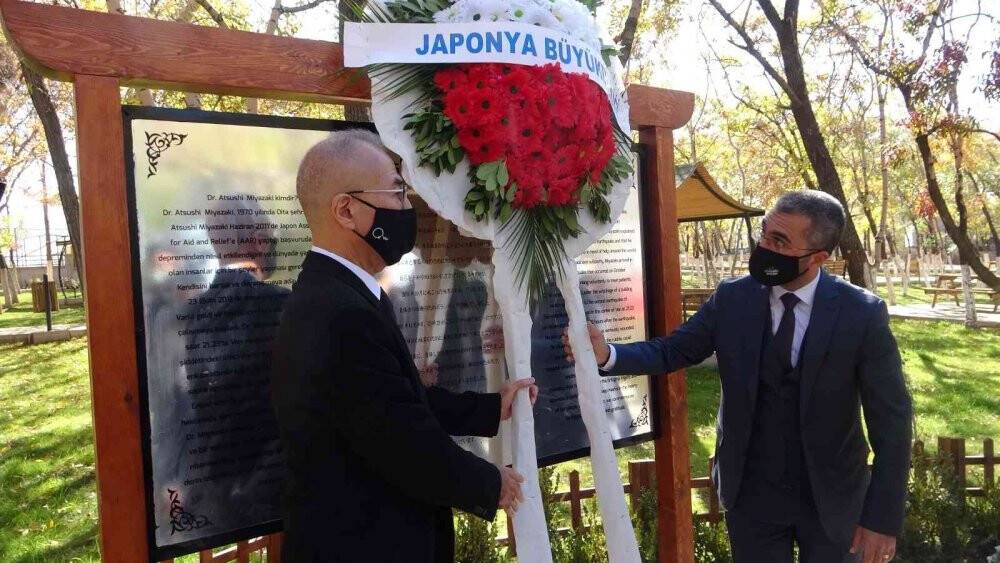 Van’da Miyazaki Koru Parkı açıldı