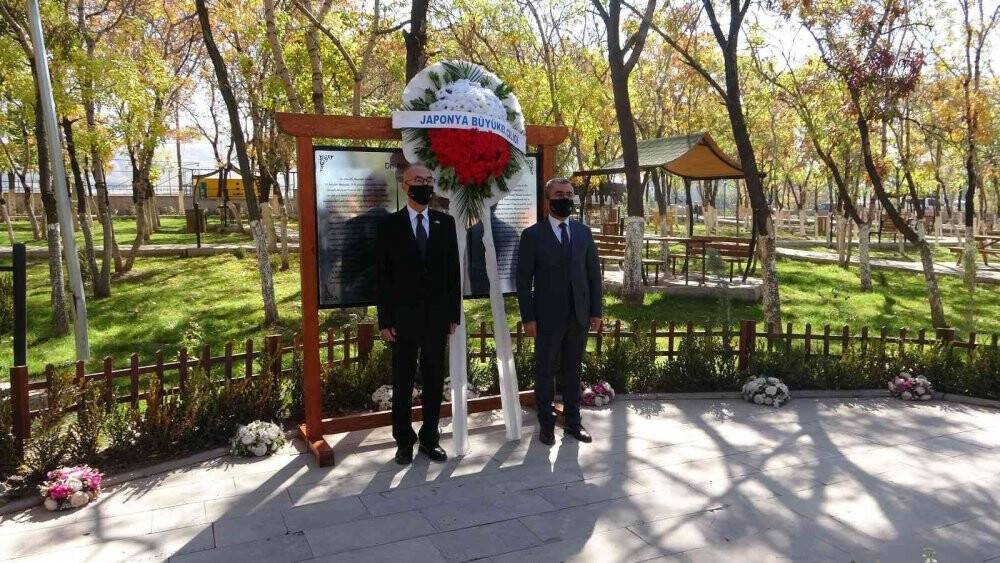 Van’da Miyazaki Koru Parkı açıldı