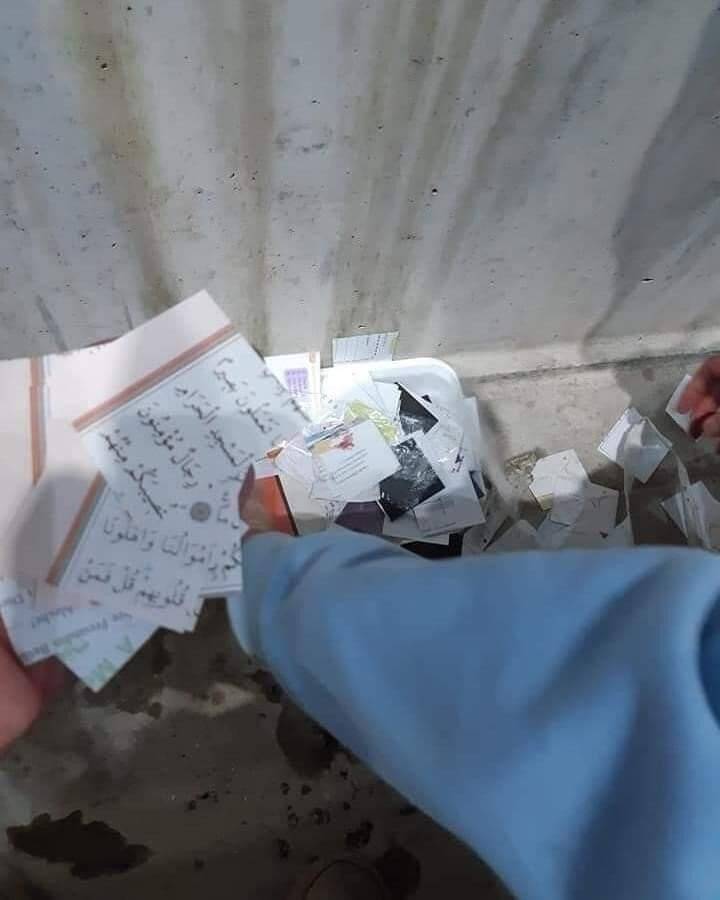 Ordu’da skandal: Kur’an-ı Kerim sayfaları konfeti şeklinde sahaya fırlatıldı