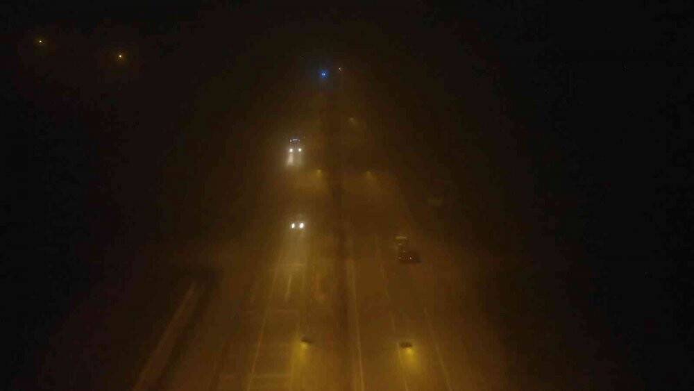 43 ilin geçiş güzergahında gece saatlerinde sis etkili oldu