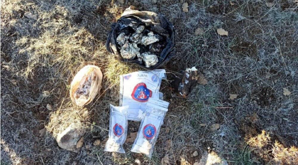 Sivas’ta 4 adet PKK sığınağı bulundu