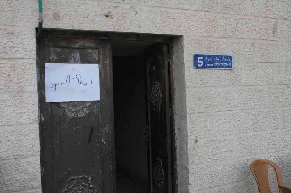 Filistinliler, İsrail’in Kudüs’teki yıkım planını protesto etti