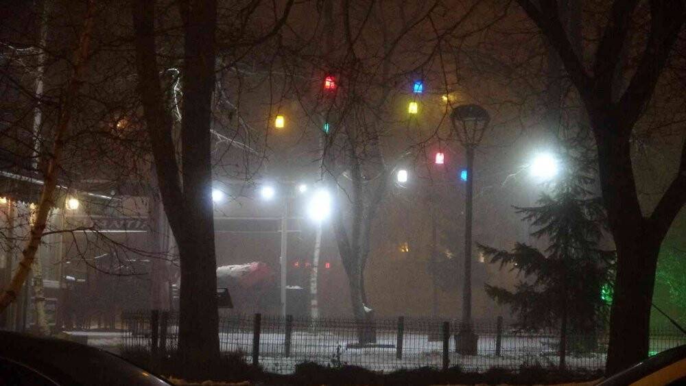 Ardahan sis altında kaldı