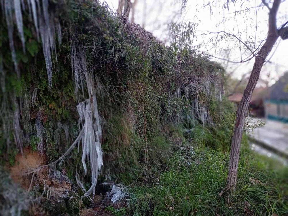 Güney şelalesi buz tuttu