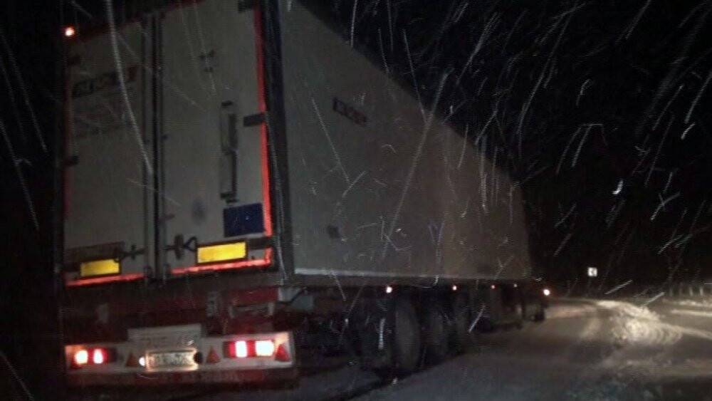 Konya yolunda başlayan kar yağışı etkili oluyor