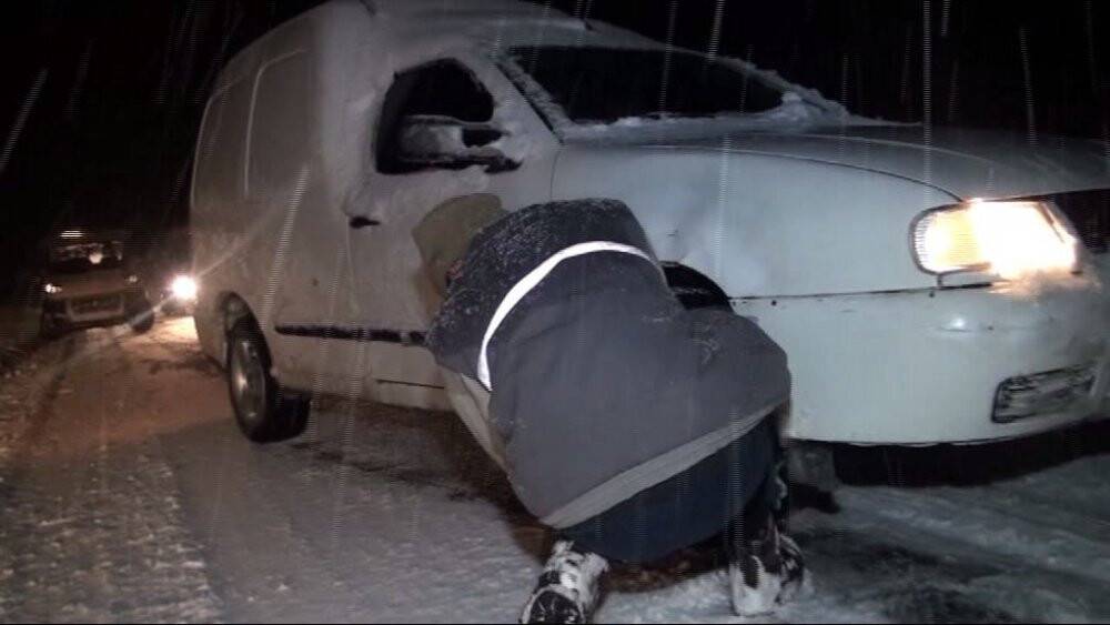 Konya yolunda başlayan kar yağışı etkili oluyor