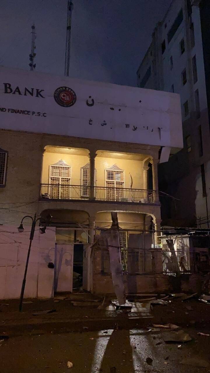 Bağdat’ta iki ayrı patlama: 2 yaralı