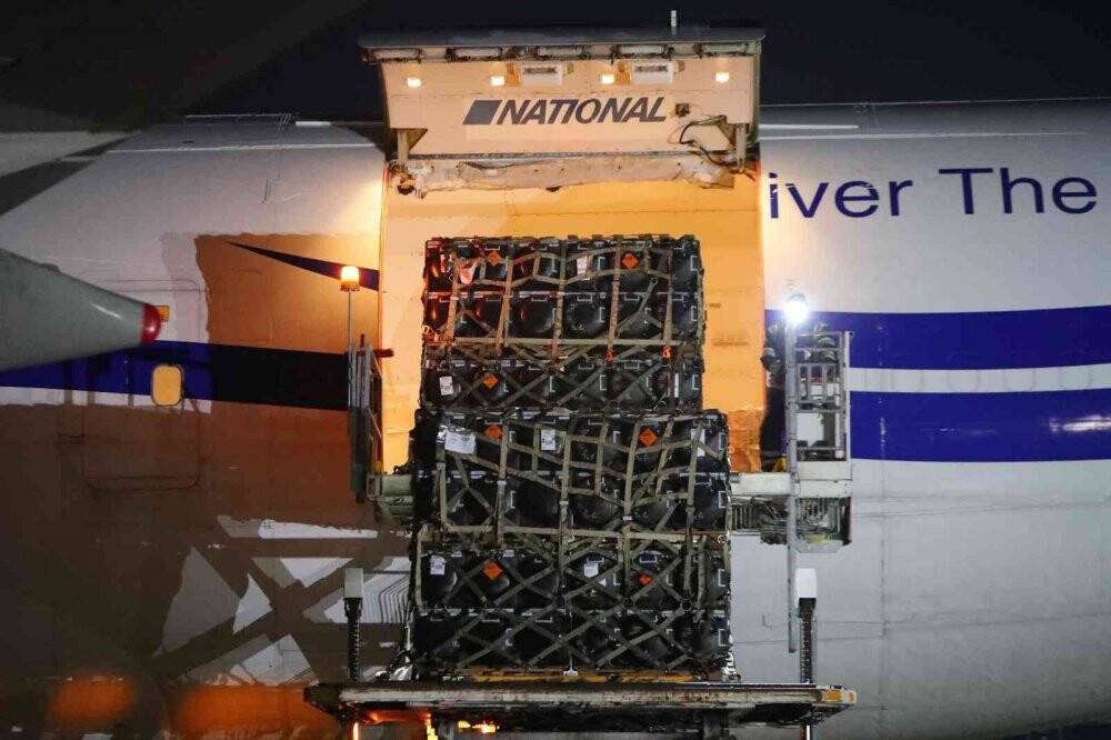 ABD’den Ukrayna’ya 79 tonluk askeri yardım paketi