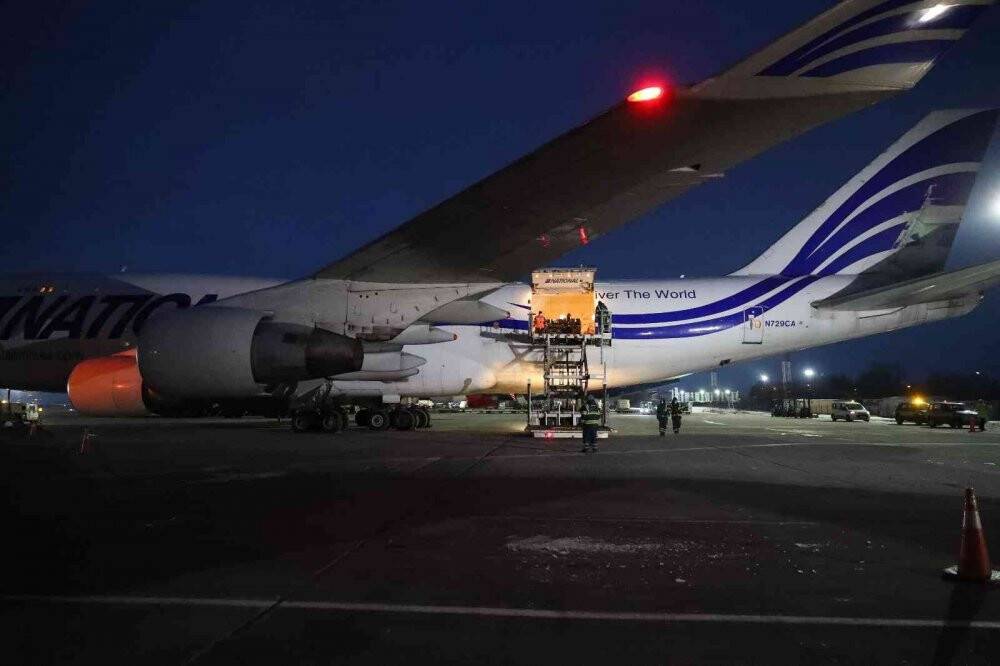 ABD’den Ukrayna’ya 79 tonluk askeri yardım paketi