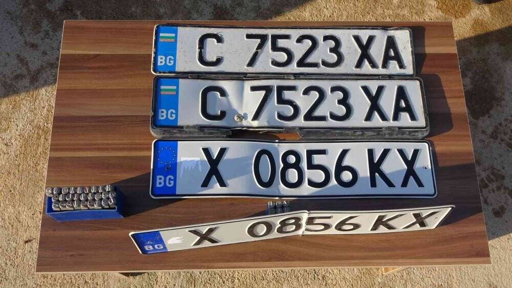 Konya dahil 13 ilde change operasyonu: 11 tutuklu