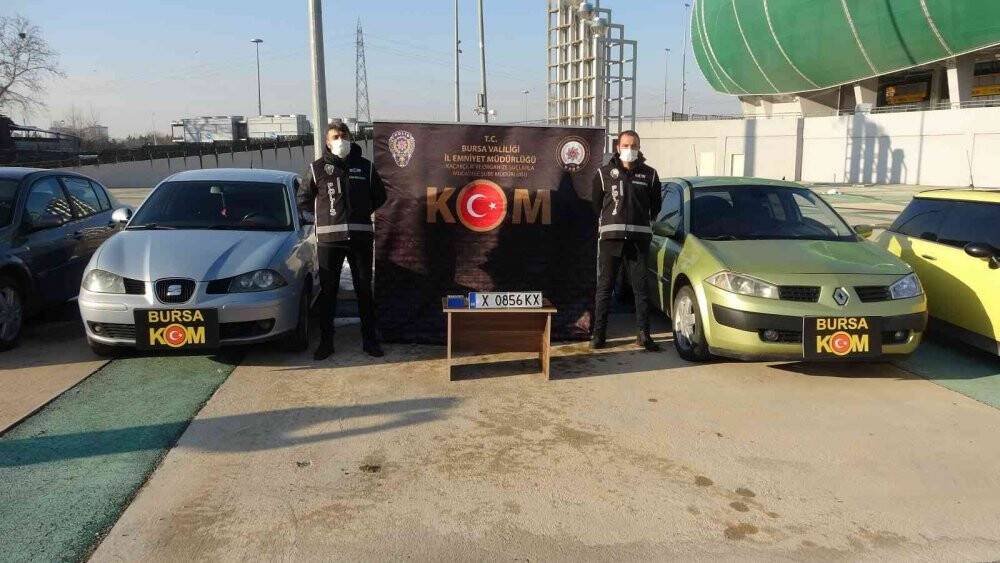 Konya dahil 13 ilde change operasyonu: 11 tutuklu