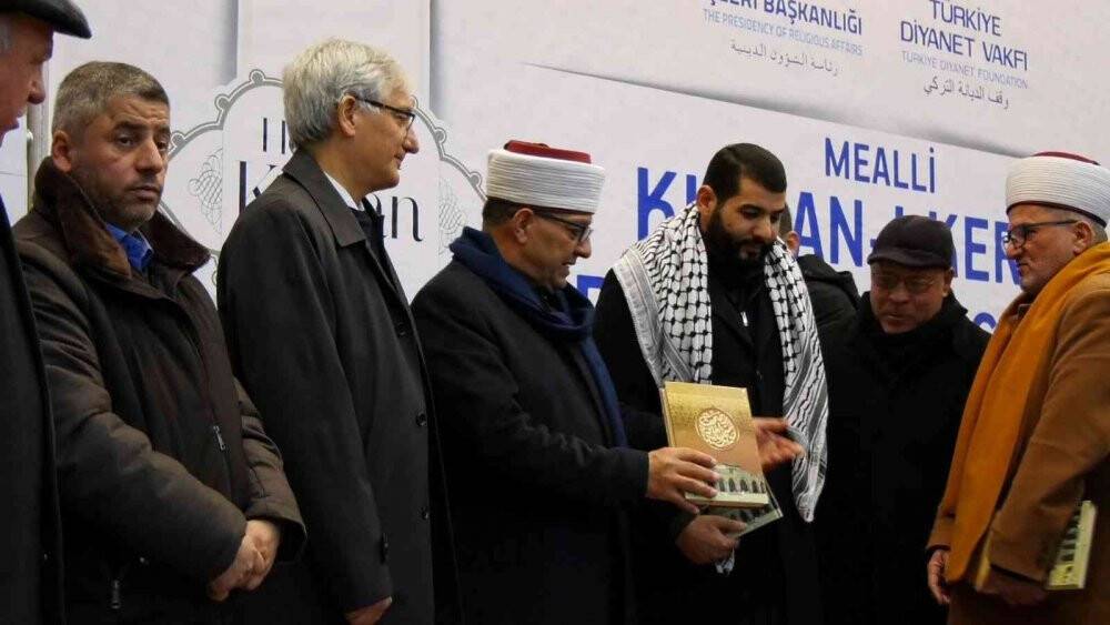 Batı Şeria’da Türk Diyanet Vakfı desteğiyle 30 bin Kur’an-ı Kerim dağıtıldı