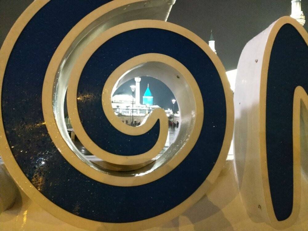 Konya’da Regaib Kandili dualarla idrak edildi