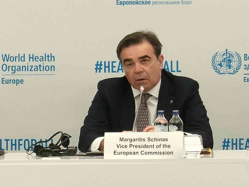 Sağlık Bakanı Koca, Avrupa Bölgesi Göç ve Sağlık Yüksek Düzeyli Toplantısı’nda konuştu