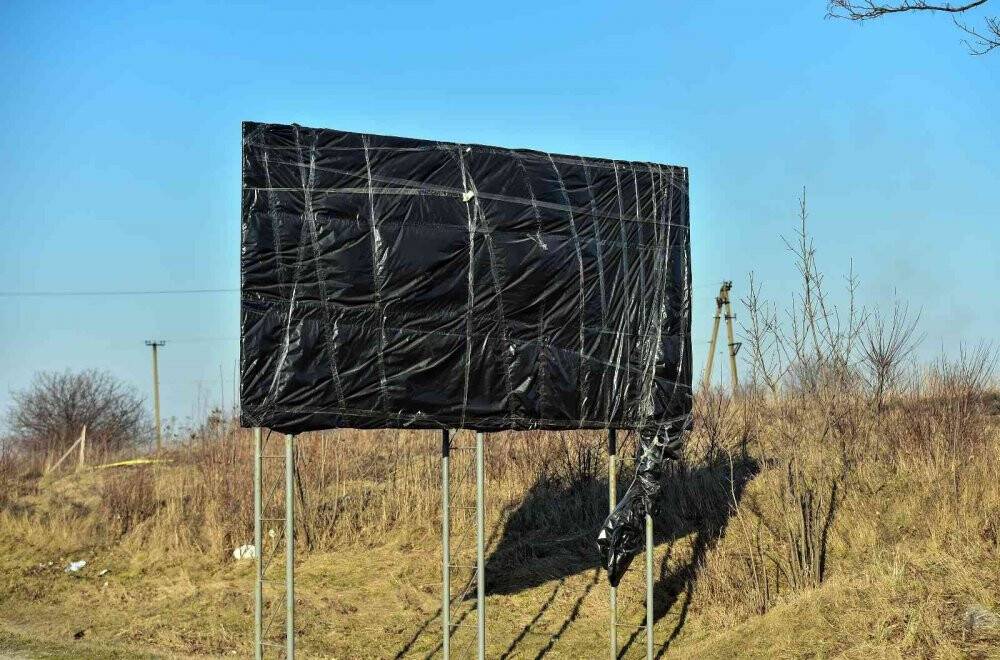 Lviv’de yön tabelaları kapatılmaya başlandı