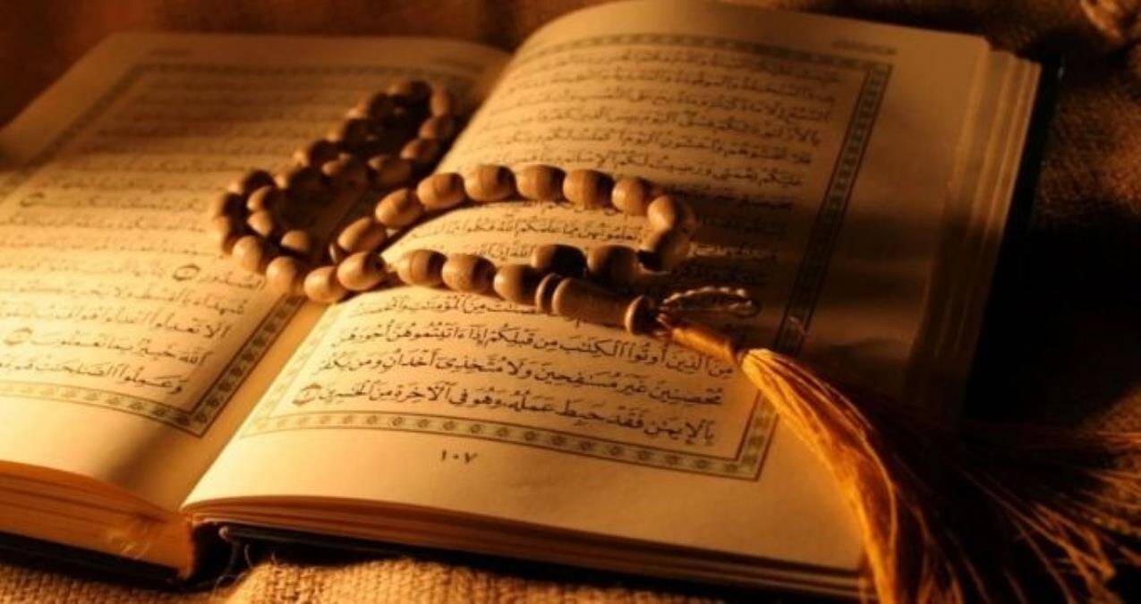 kur-an-i-kerim-nedir-kur-an-i-kerim-meali-13918850-5109-amp-1.jpg
