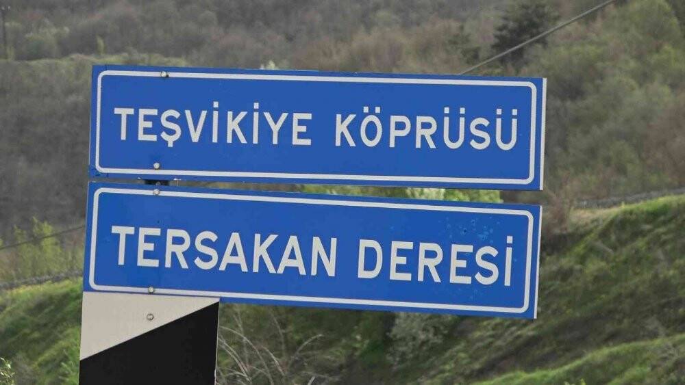 Bu çay görenleri şaşkına çeviriyor