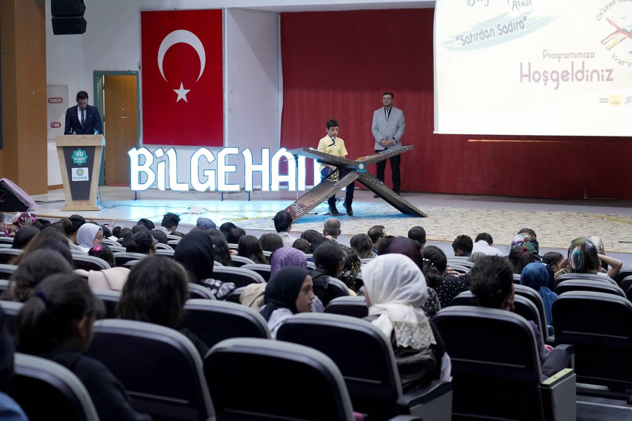 aa-20220520-27923627-27923623-konyada-kurani-kerimi-guzel-okuma-yarismasi-yapildi.jpg