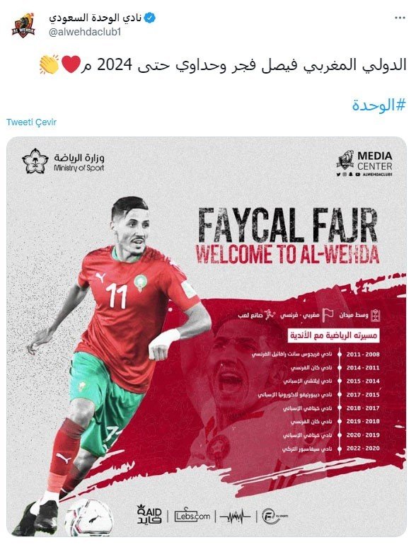 Fayçal Fajr, Al Wehda FC Mekke ile anlaştı