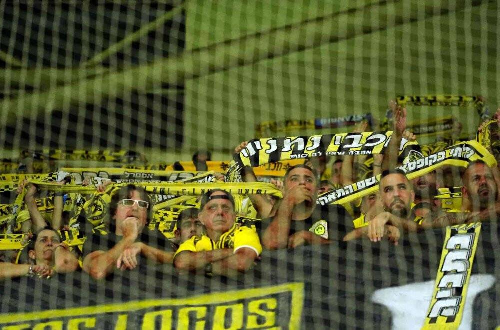 UEFA Avrupa Konferans Ligi: Medipol Başakşehir: 1 - Maccabi Netanya: 1 (Maç sonucu)