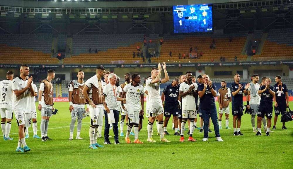 UEFA Avrupa Konferans Ligi: Medipol Başakşehir: 1 - Maccabi Netanya: 1 (Maç sonucu)