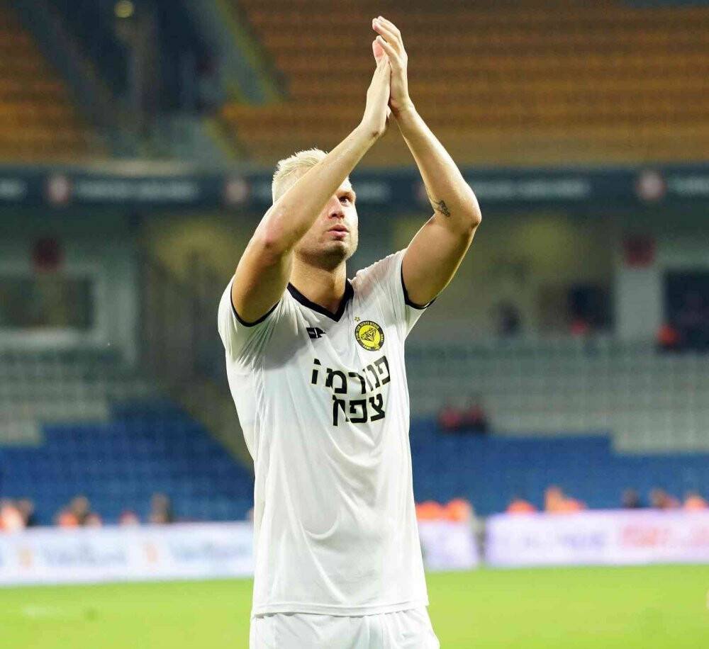 UEFA Avrupa Konferans Ligi: Medipol Başakşehir: 1 - Maccabi Netanya: 1 (Maç sonucu)