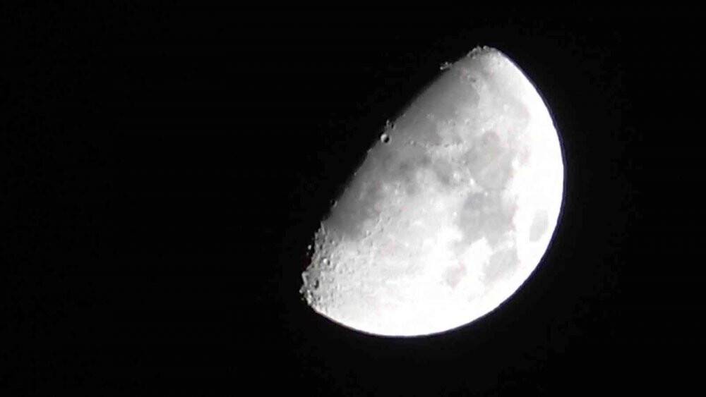 Yüksekova’da ’yarım Ay’ güzelliği