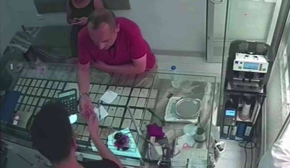 Karaman’da sahte altın satmak isterken gözaltına alınan 2 şüpheliden 1’i tutuklandı