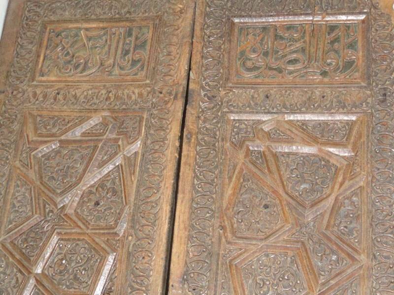 ince-minare-konya5.jpg