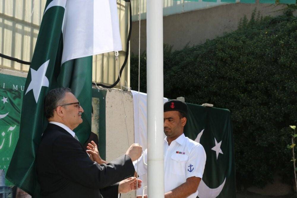 Pakistan’ın bağımsızlığının 75’inci yılı Ankara’da kutlandı