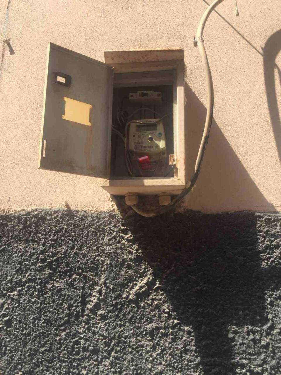 6 aydır elektrik faturasını ödeyen kadını arıyor