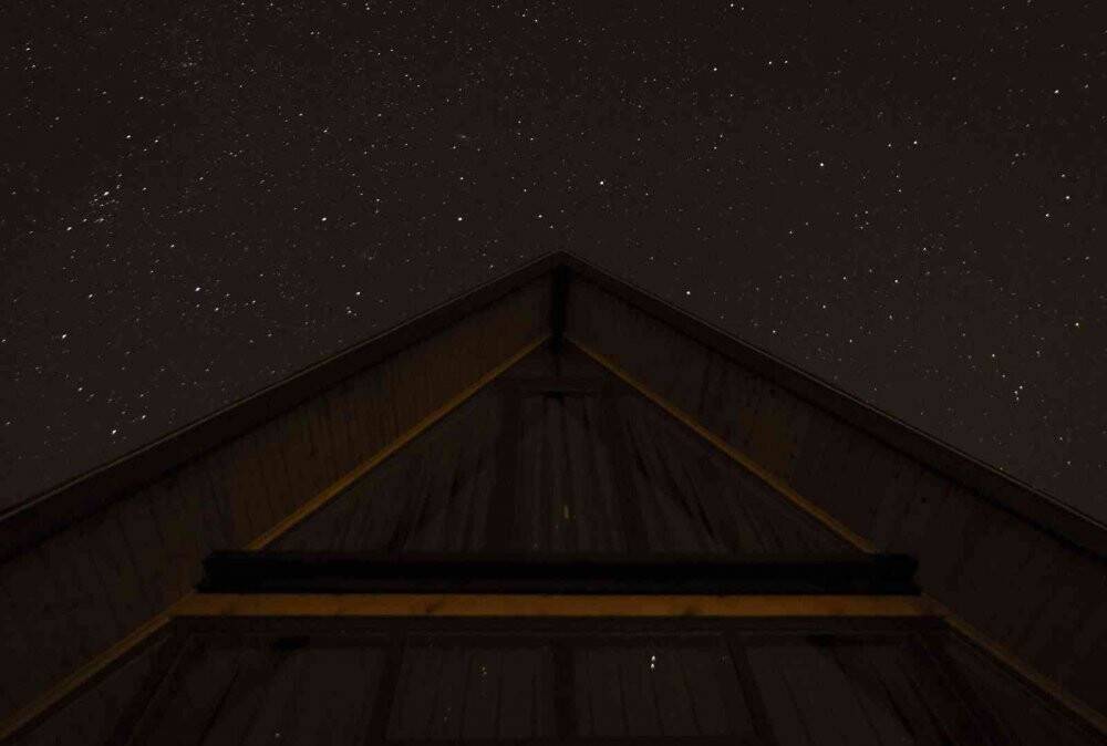 Rize’nin yükseklerinde yıldızların görsel şöleni