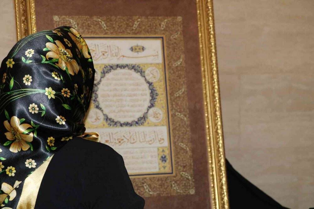 Altından tasarlanan Hilye-i Şerif sergisi