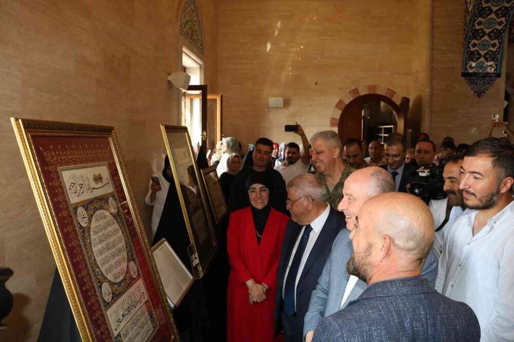 Altından tasarlanan Hilye-i Şerif sergisi